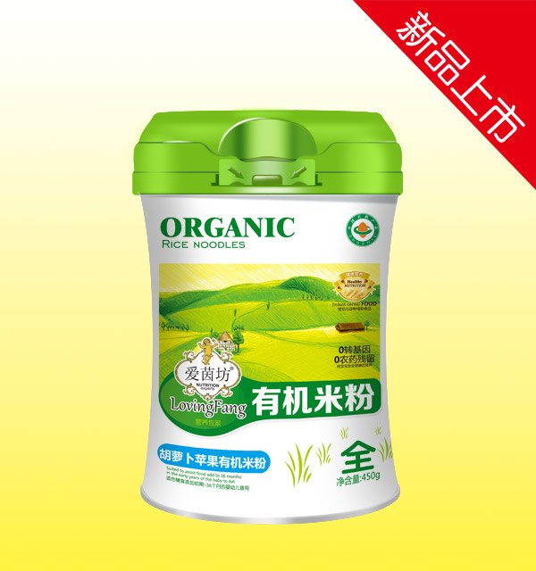 愛茵坊胡蘿卜蘋果有機米粉(腰型罐裝).jpg 愛茵坊胡蘿卜蘋果有機米粉(腰型罐裝).jpg