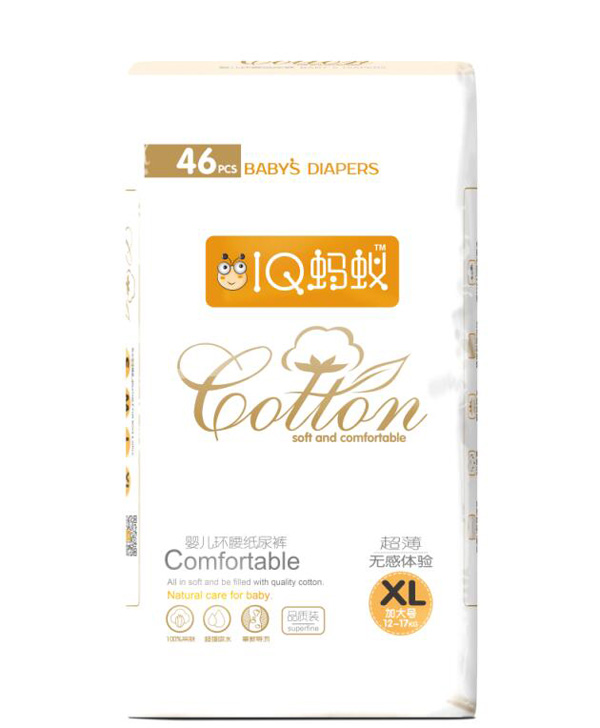  IQΛρ�냺�h������ѝXL46