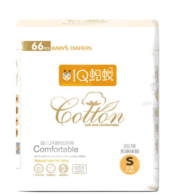  IQΛρ�냺�h������ѝS66