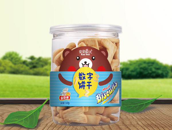   �H�H�����ɵ���ζ