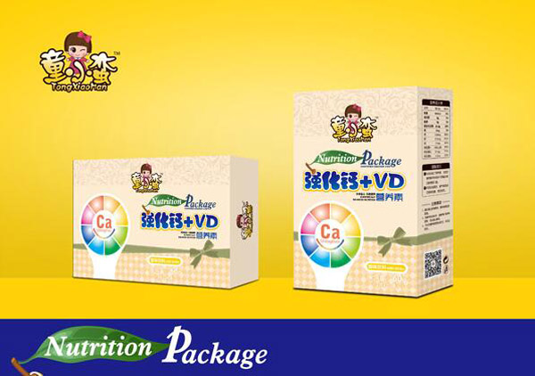   ͯС�U�����}+VD�I�B�غ��b