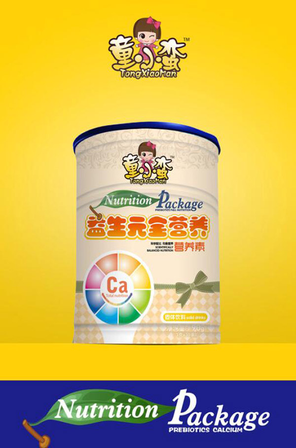   ͯС�U����Ԫȫ�I�B�I�B��