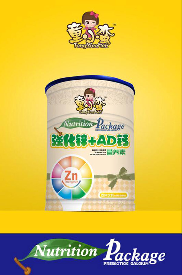   ͯС�U�����\+AD�}�I�B��