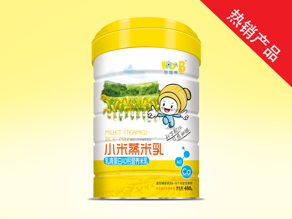 咔嗒熊小米蒸米乳-乳清蛋白AD鈣.jpg 咔嗒熊小米蒸米乳-乳清蛋白AD鈣.jpg