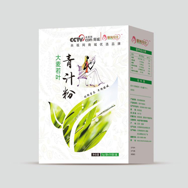 膳純貝比大麥若葉青汁粉.jpg 膳純貝比大麥若葉青汁粉.jpg