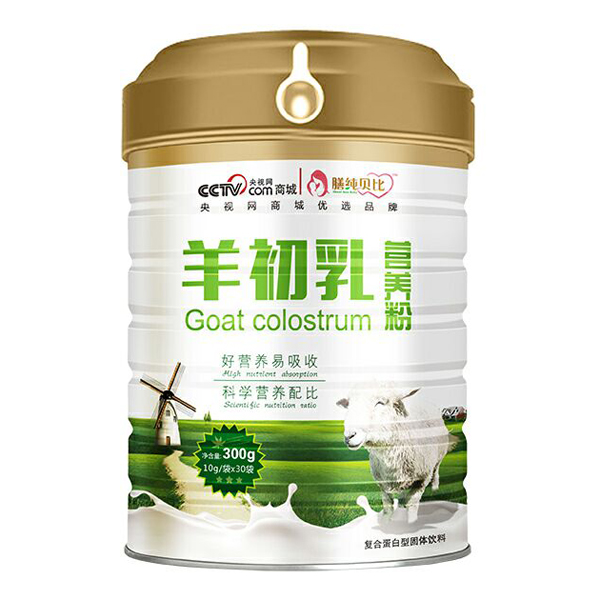 膳純貝比羊初乳營養粉.jpg 膳純貝比羊初乳營養粉.jpg