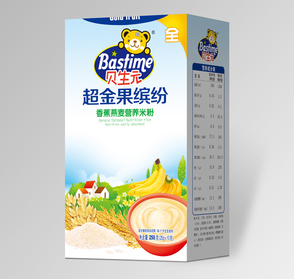  ؐ��Ԫ������_���㽶�����I�B�׷ۺ��b