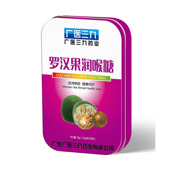 廣醫(yī)三九羅漢果潤(rùn)喉糖.jpg 廣醫(yī)三九羅漢果潤(rùn)喉糖.jpg