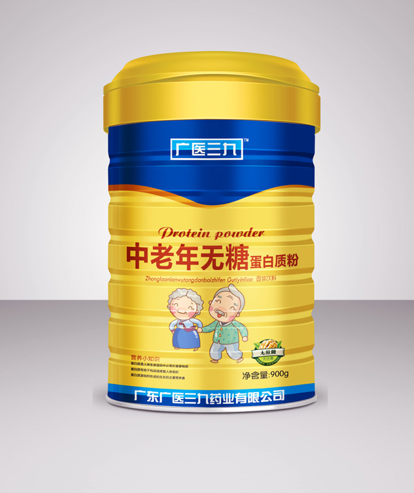廣醫(yī)三九中老年無糖蛋白質粉.jpg 廣醫(yī)三九中老年無糖蛋白質粉.jpg