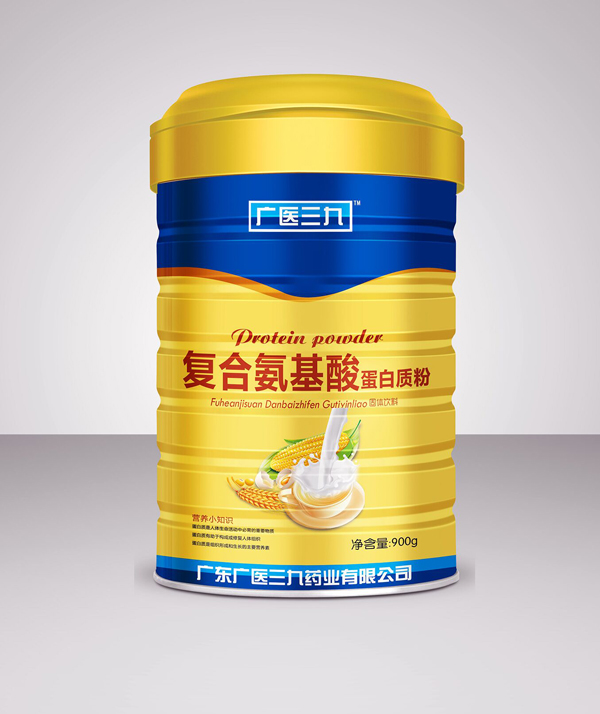 廣醫三九復合氨基酸蛋白質粉.jpg 廣醫三九復合氨基酸蛋白質粉.jpg