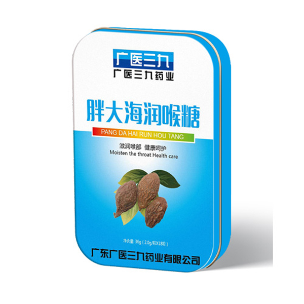 廣醫三九胖大海潤喉糖