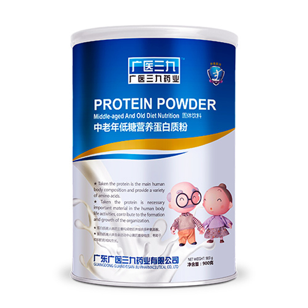 廣醫三九中老年低糖營養蛋白質粉