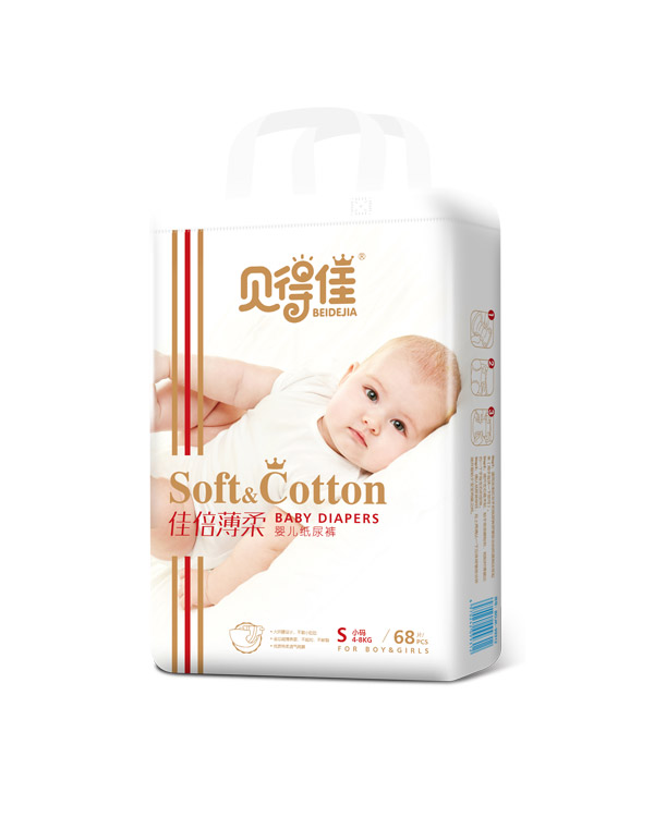 貝得佳紙尿褲s68