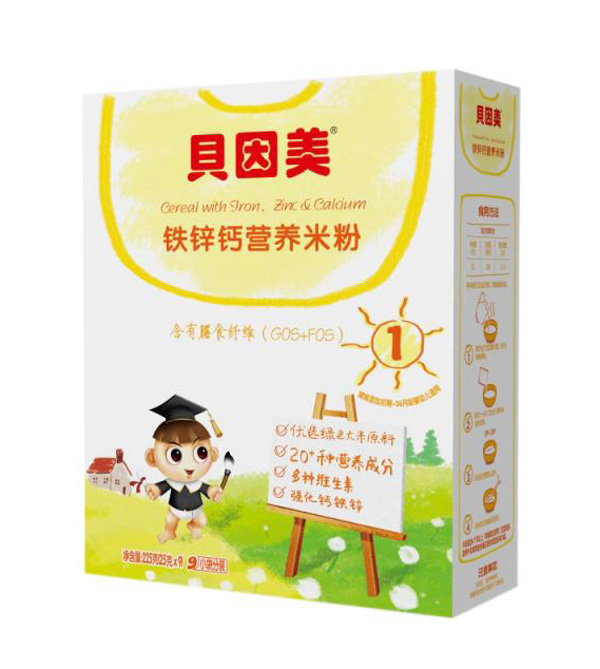 貝因美鐵鋅鈣營養米粉盒裝.jpg 貝因美鐵鋅鈣營養米粉盒裝.jpg