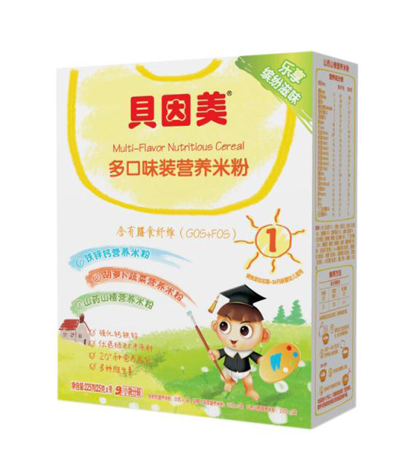  ؐ�������ζ�b�I�B�׷ۺ��b