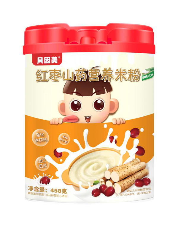  ؐ�����t��ɽˎ�I�B�׷�