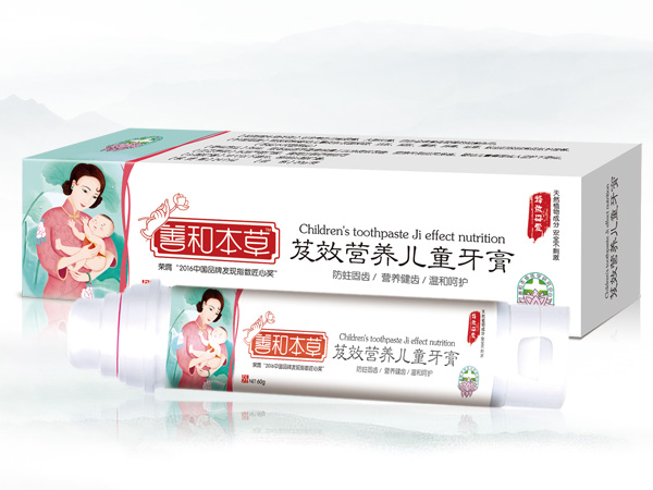 �ƺͱ���ܸЧ�I�B��ͯ����