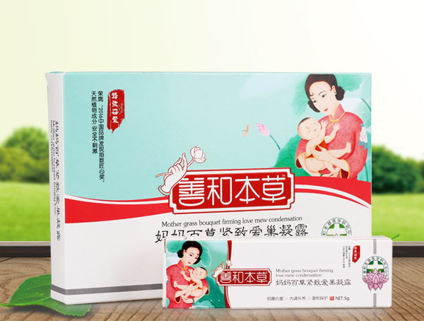 �ƺͱ��݋����ٲݾo�۳���¶