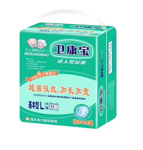  �l�������˼���ѝ������L�����������b��