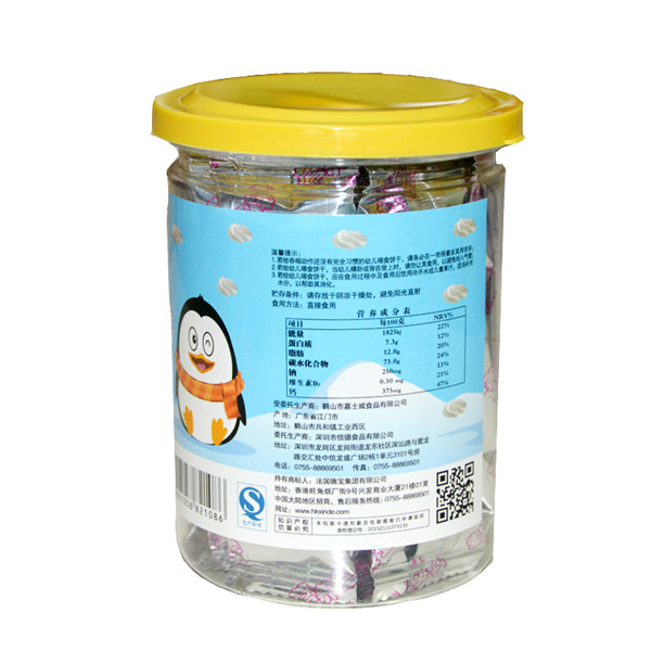 南極小企鵝特濃味牛奶磨牙棒背面.jpg 南極小企鵝特濃味牛奶磨牙棒背面.jpg