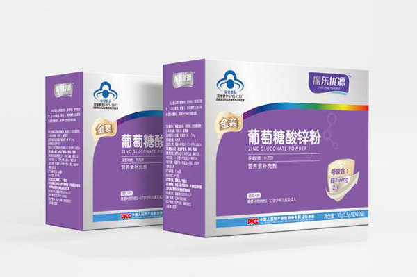  ��|��Դ���b���������\��