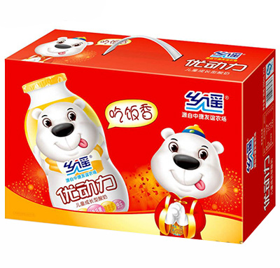 聰聰牛優動力兒童成長型酸奶手提箱.jpg 聰聰牛優動力兒童成長型酸奶手提箱.jpg
