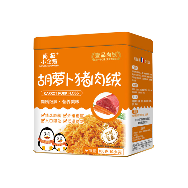 南極小企鵝胡蘿卜豬肉絨高檔罐裝