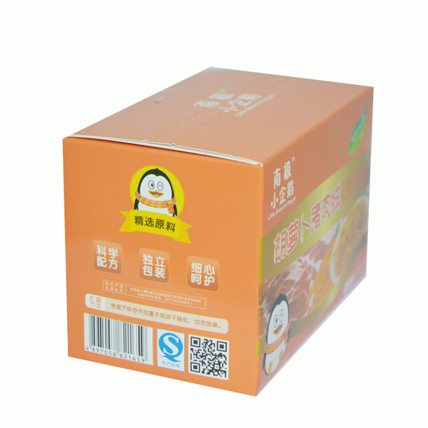 南極小企鵝胡蘿卜豬肉絨盒裝側面