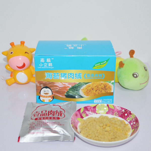 南極小企鵝海苔豬肉絨盒裝細節