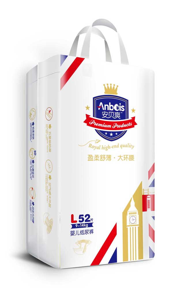 安貝爽盈柔舒薄嬰兒紙尿褲L碼產品展示.jpg.jpg