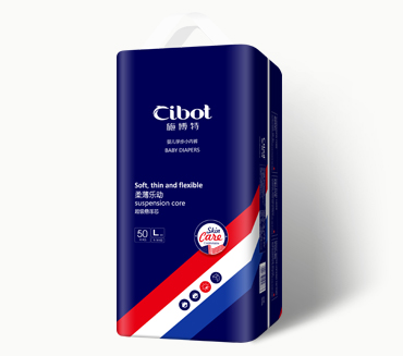 施博特嬰兒學(xué)步小內(nèi)褲L50.jpg 施博特嬰兒學(xué)步小內(nèi)褲L50.jpg