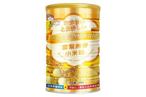 媽咪雪梨燕麥小米粉.jpg 媽咪雪梨燕麥小米粉.jpg