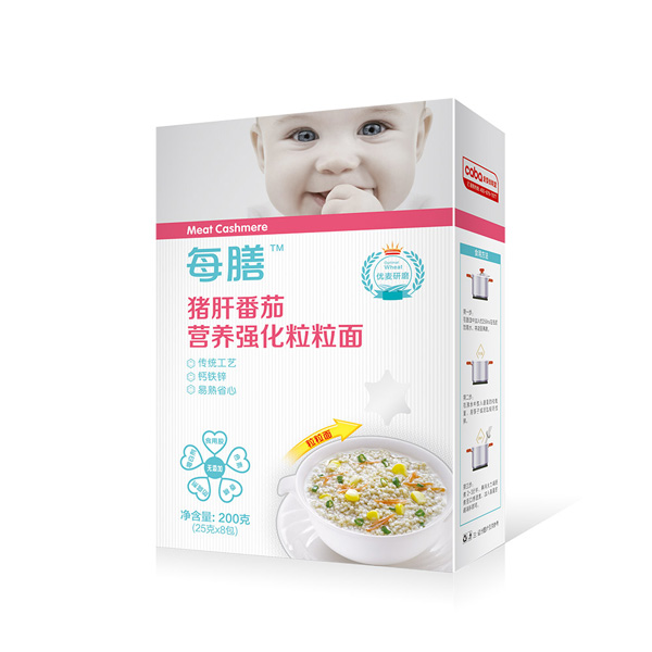 每膳豬肝番茄營養強化粒粒面.jpg 每膳豬肝番茄營養強化粒粒面.jpg