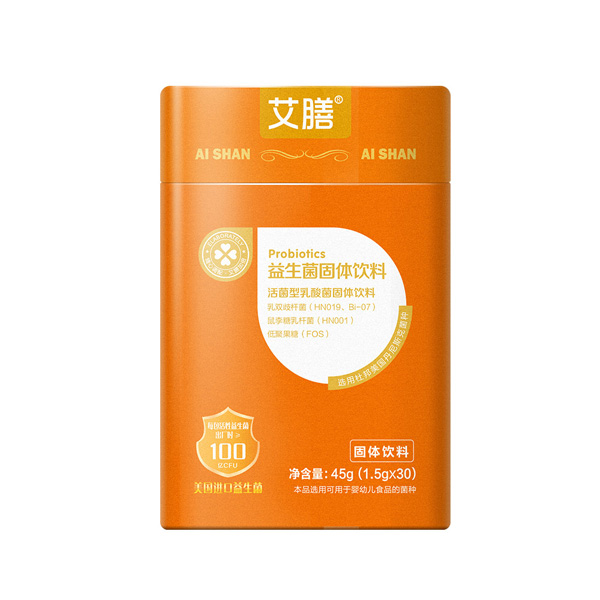 艾膳益生菌固體飲料.jpg 艾膳益生菌固體飲料.jpg