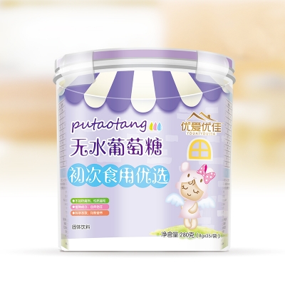 優愛優佳初次食用優選葡萄糖.jpg 優愛優佳初次食用優選葡萄糖.jpg