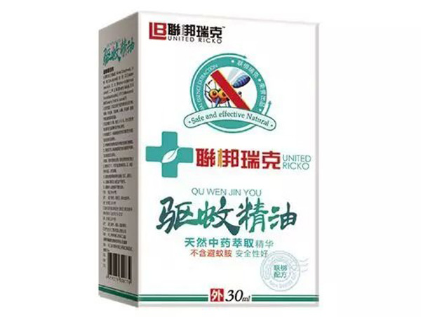 聯梆瑞克驅蚊精油.jpg 聯梆瑞克驅蚊精油.jpg