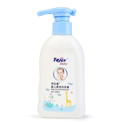 oϲ냺᝙ϴl¶160ml.jpg