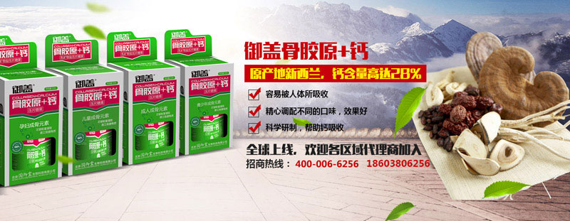 宣傳頁展示.jpg 宣傳頁展示.jpg