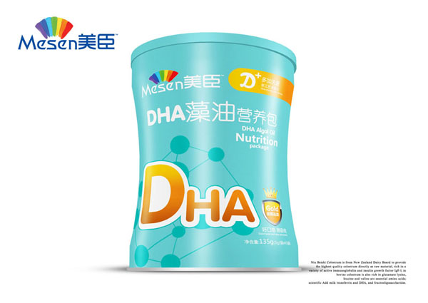 DHA͠IB.jpg