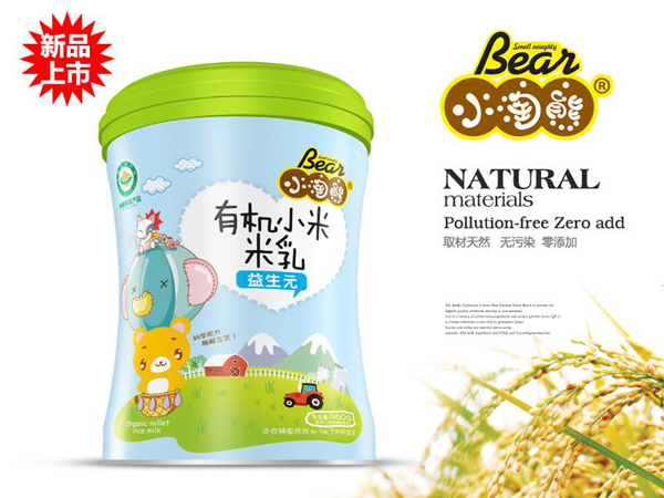   С�����ЙC(j��)С������-����ԪͰ�b