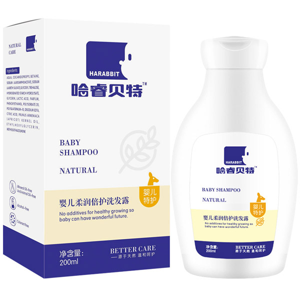 哈睿貝特嬰兒柔潤倍護洗發露.jpg 哈睿貝特嬰兒柔潤倍護洗發露.jpg