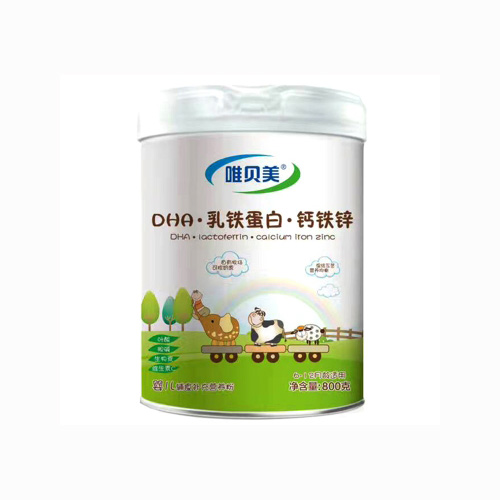 唯貝美DHA乳鐵蛋白鐵鋅鈣嬰兒輔食營養粉.jpg 唯貝美DHA乳鐵蛋白鐵鋅鈣嬰兒輔食營養粉.jpg