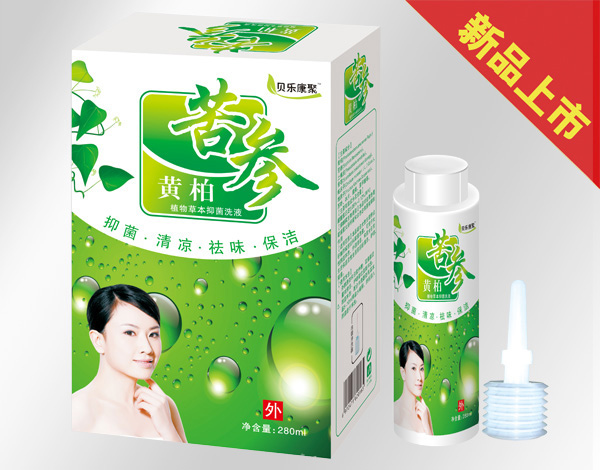  ؐ�������S�ؿ���ϴҺ