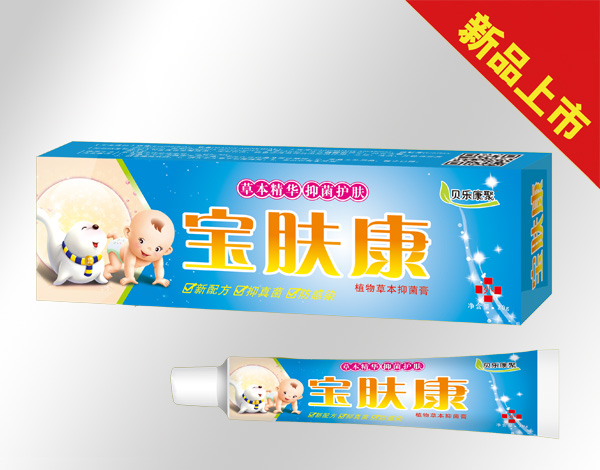  ؐ�����ی��w��-ֲ��ݱ��־���