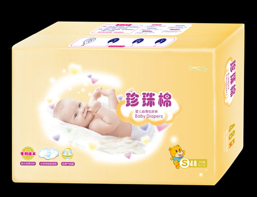  �H�H���������ދ냺��������ѝS48