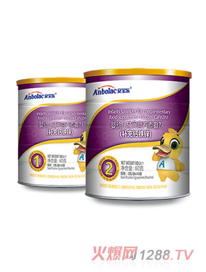 安寶樂嬰幼兒輔食營(yíng)養(yǎng)素(補(bǔ)充鈣鐵鋅).jpg 安寶樂嬰幼兒輔食營(yíng)養(yǎng)素(補(bǔ)充鈣鐵鋅).jpg