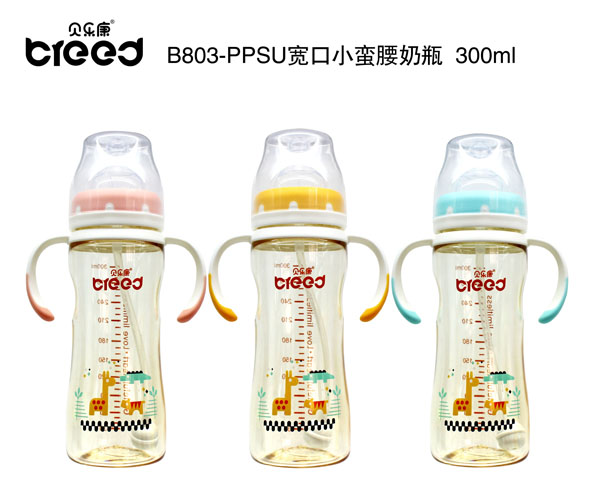 貝樂康PPSU寬口小蠻腰奶瓶300ml.jpg 貝樂康PPSU寬口小蠻腰奶瓶300ml.jpg