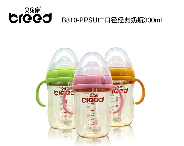 貝樂康PPSU廣口徑經典奶瓶300ml(贈廣口手柄).jpg 貝樂康PPSU廣口徑經典奶瓶300ml(贈廣口手柄).jpg