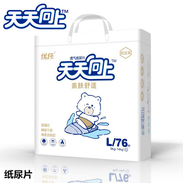 優(yōu)仔天天向上紙尿片L76
