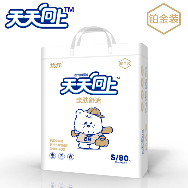 優仔天天向上親膚舒適紙尿褲S80